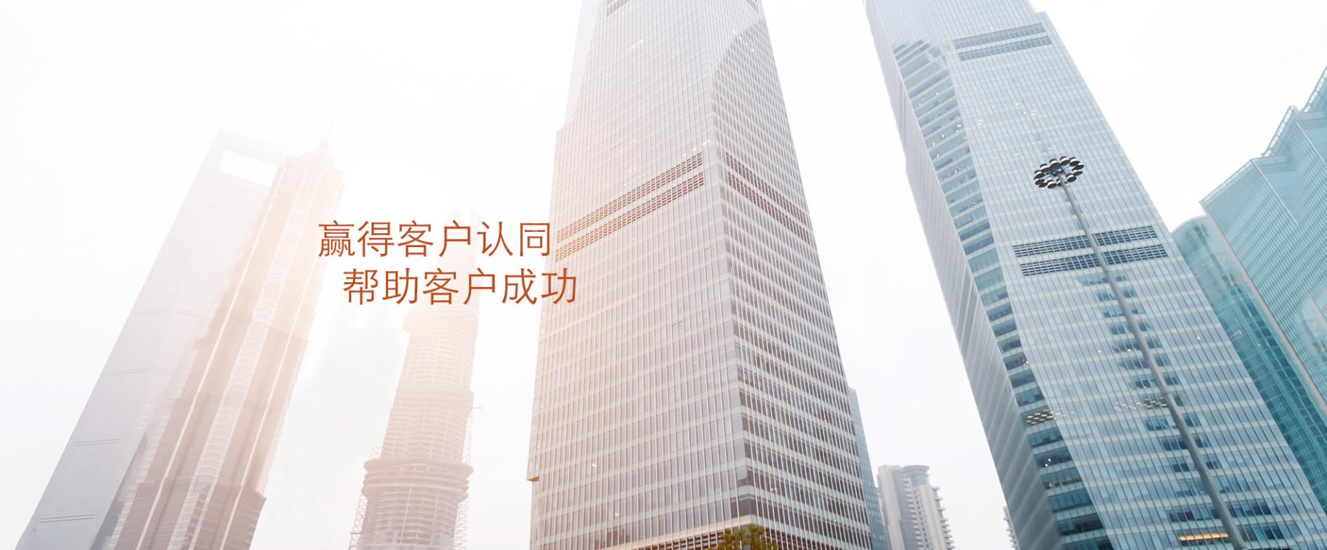 陕西沛沛龙腾家政服务有限公司、韩城家政、家政公司、韩城家政公司、韩城清洁公司、清洁公司、家政清洁公司